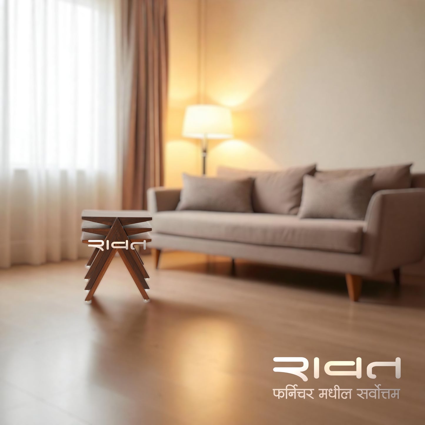 Three Stackable Side Tables in RAWAT FURNITURE