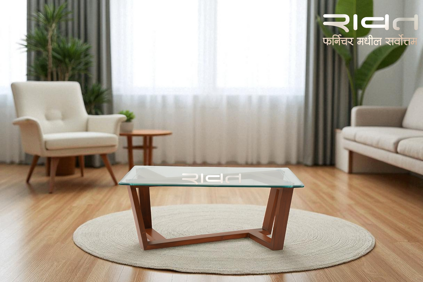 Center Table CT11 30x18 In RAWAT FURNITURE