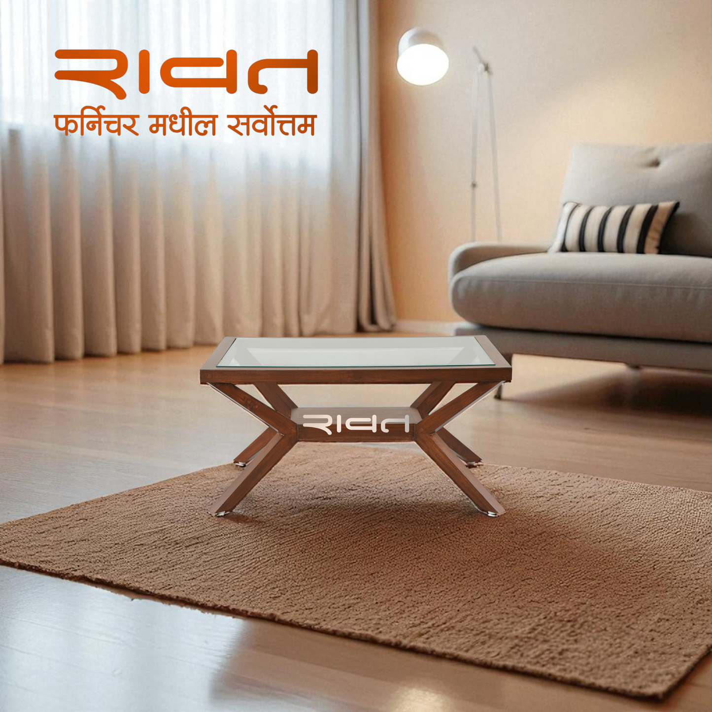 Center Table CT05 30x18 In RAWAT FURNITURE