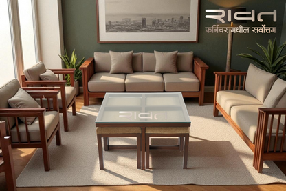 Coffee Table With For Stool In RAWAT FURNITURE