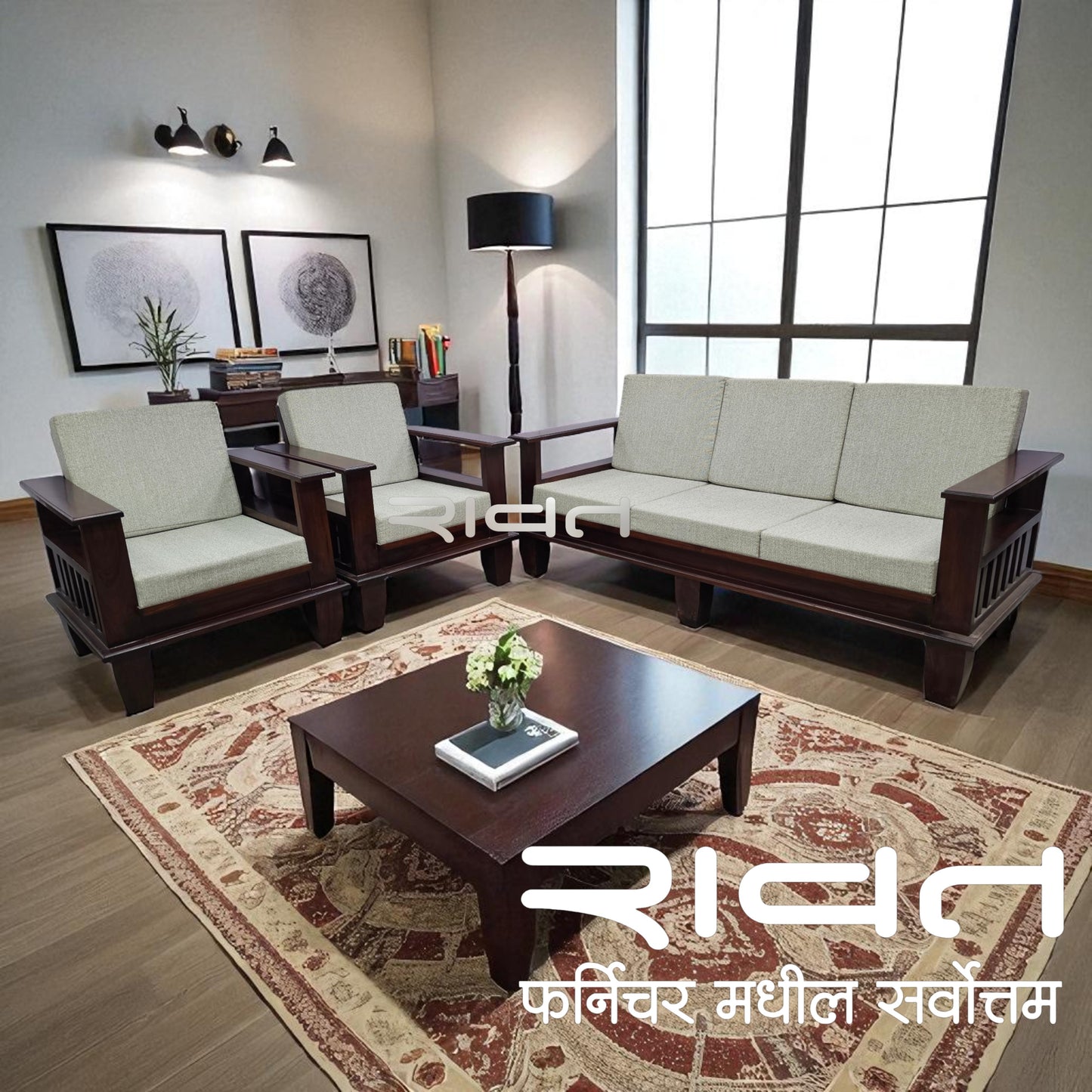 Sofa Set 3+1+1 FRAMEIT Teak Wood RAWAT